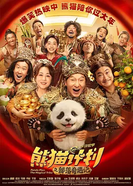 日产精品卡2卡三卡乱码网站