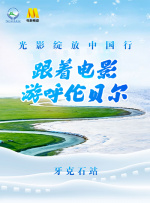 涩狠狠狠狠色