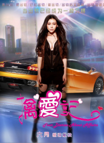啊灬啊灬啊灬啊高潮女妇