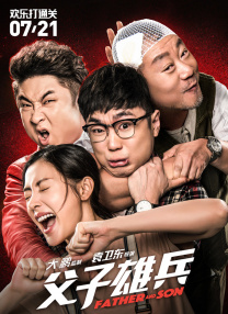 涩狠狠狠狠色