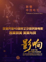 涩狠狠狠狠色