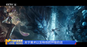 网野